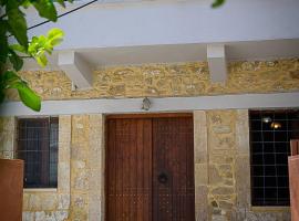 Traditional Stone Mezonete, vacation rental in Krousón