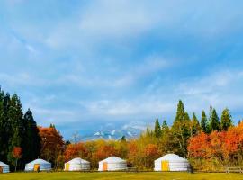 miniモンゴルキャンプ場, campsite in Gujo