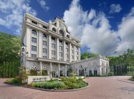 格拉斯行館 Grasse Grace Manor 苗栗唯一SLH會員