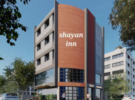 라즈콧 라지코트 공항 - RAJ 근처 호텔 Hotel Shayan Inn