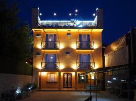 Hotel BaniHills Tbilisi: Tiflis'te bir otel