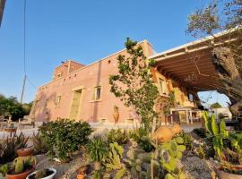 Arbor Exclusive, hotel in Ugento