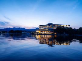 Aki Grand Hotel & Spa, hotell i Miyajima