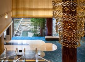 Kyoto Tokyu Hotel, hôtel à Kyoto