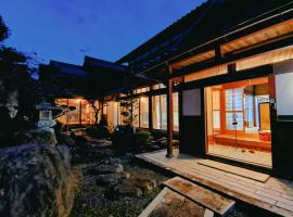 大湖人家BBQ Partyができる大別荘, hotel con campo de golf en Taga