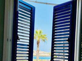 Frontemare Apartaments, alojamento para férias em Lampedusa