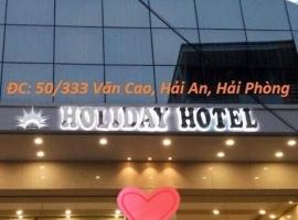 Holiday Hotel, hotel perto de Aeroporto Internacional de Cat Bi - HPH, 