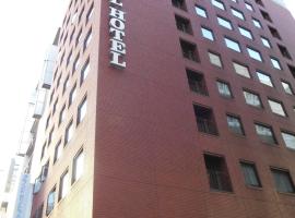 Grand Central Hotel, hotel in Kanda, Tokyo