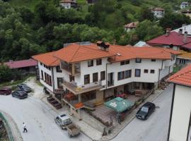 Къща за гости Камината, Ferienunterkunft in Trigrad