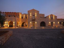 Terra Di Pietra Exclusive Suites & Apartments, apartament cu servicii hoteliere din Areopoli