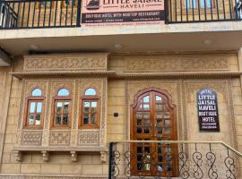 Hotel Little Jaisal Haveli: Jaisalmer şehrinde bir otel
