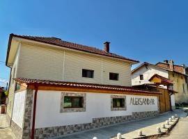 Къща за гости “Александър”: Velingrad'da bir kulübe