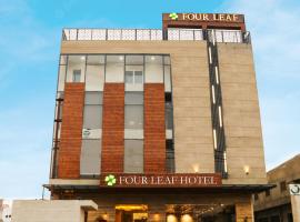 Four Leaf Hotel, Kasganj, khách sạn ở Kāsganj