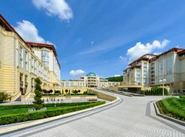 ARDEN PALACE Medical Resort & SPA, Hotel in Sataniw