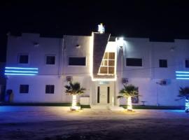 Viesnīca Nouakchott INN pilsētā Nuakšota