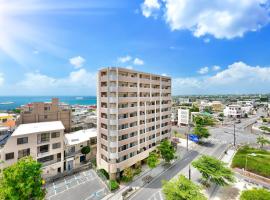 City Life Miyako L'avenir, accessible hotel in Miyako Island