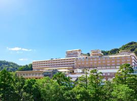 The Westin Miyako Kyoto, hôtel à Kyoto (Okazaki)