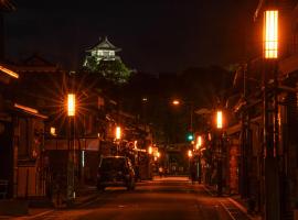 游月庵, khách sạn ở Inuyama