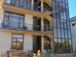 Sunrise - Guest House, вариант жилья у пляжа в городе Анаклия