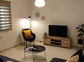 Angelique's cozy apartment, hotel a Alepou