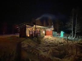Luxury Aurora glass Igloo, hot tub & sauna cottage, hotel a Rovaniemi