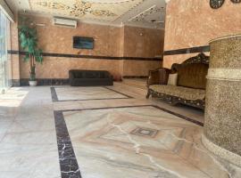 هدى الحجاز للشقق المفروشة: Mekke'de bir otel