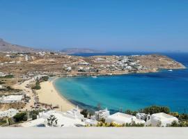 Cycladic House with Aegean View, hotell i Kalo Livadi