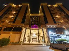 Burj Al Hayat Hotel Suites - Al Olaya