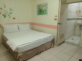 Beido Qixing, hotel v destinaci Beidou