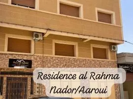 Residence al Rahma 05