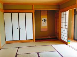 STAYAI, hotel v Ibaraki