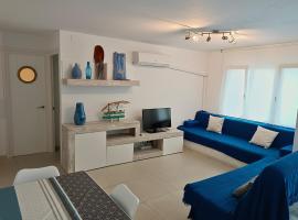 Apartamento completo en Cadaqués, отель в Кадакесе