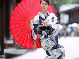 日本文化を体験できるゲストハウス繭子の宿, gisting í Hachinohe