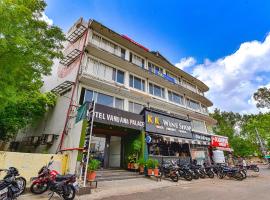 Hotel Vandana Palace, hotel in Kota