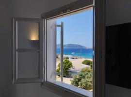 Paradise Hotel, hotel en Koufonisia