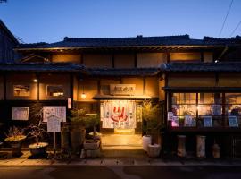 一棟貸切宿 空と家 本棟, hotel v destinaci Tadotsu