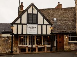 The Sherborne Arms, отель в городе Нортлич