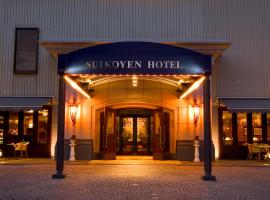 Suikouen Hotel, hotel v destinaci Kurume