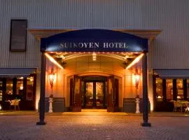 Suikouen Hotel