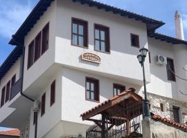 Сининкова Къща, hotel cerca de Monasterio de Rozhen, Melnik