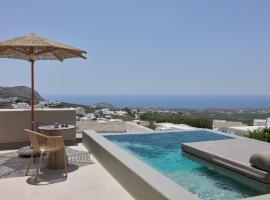 Aeon Suites - Adults Only, hôtel à Pyrgos
