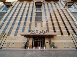 voco Makkah an IHG Hotel, hotelli Mekassa
