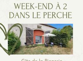 Gite de la Piegerie, hotel a Courgenard