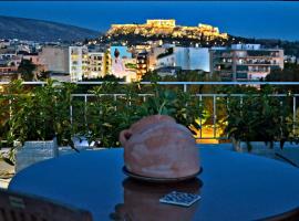 Acropolis Panoramic Studio