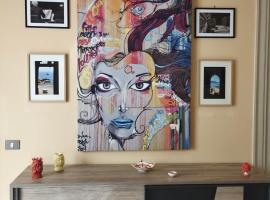 La casa di Nanà in centro