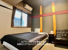 Time Rich, hotell i Okinawa stad