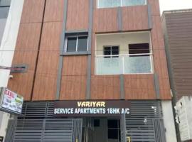 Variyar Service Apartments Unit A Ground Floor, holiday rental in Vellore