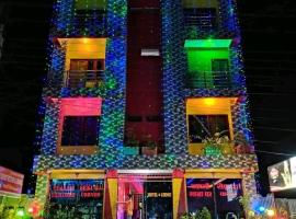 Hotel Giggle Coast Restro and Lodge, Hotel in Birtamode