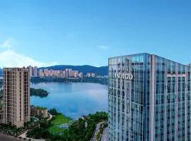 Hotel Indigo Changsha Meixi Lake by IHG