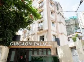 Hotel Girgaon Palace Near Chowpatty Beach